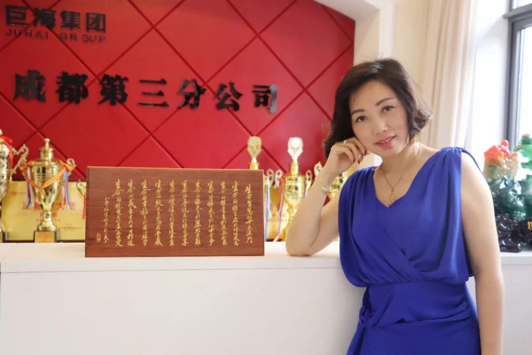 如何成为一名合格的创业者？将企业背在身上16年，郭春蓉，她不再当“拼命三娘”