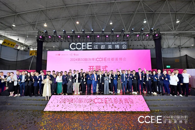 采访实录 | 参展成都美博会有哪些真感受？