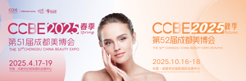 成都美博会璀璨落幕，八叶莲华引领私密行业潮头！